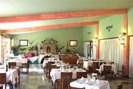 Hotel Bailen Хаэн Ресторан фото